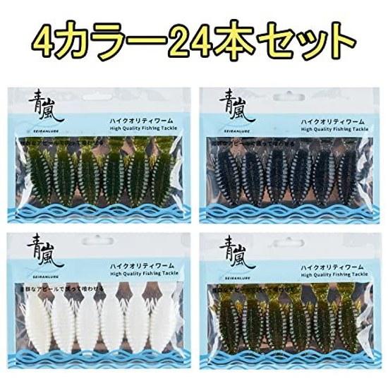 Aoi Arashi Lure Bass Worm Soft Bait 3 inches 7g 3.8 14g Fishing Flat