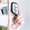 Kožené TPU pouzdro na klíč Pouzdro na dálkový klíč od auta Pro Mg 4 Mg4 Ev Pro Mg Hs Gt Zs Ev Zx Mg5 Mg6 Roewe Rx3 Rx5 Rx8 Erx5 I6 I5
