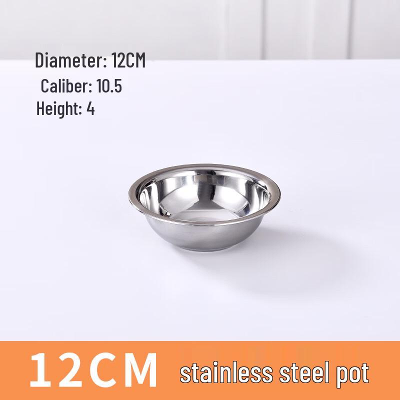 Lianmei Stainless Steel Prep Bowls