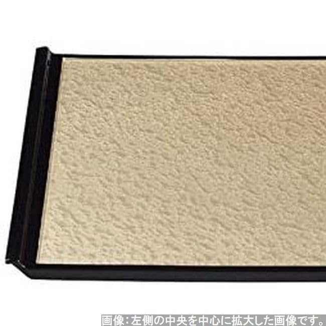 Made In Easy To Champagne Small X X J-kitchens Placemat, Tray, Japan, Use, 5-Shaku Flight, Gold/Aqua Rim, Black, (45.6cm 32.5cm 2.1cm)