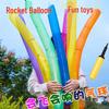 Flying Fart Bug Balloon: Soaring Toy Rocket for Kids
