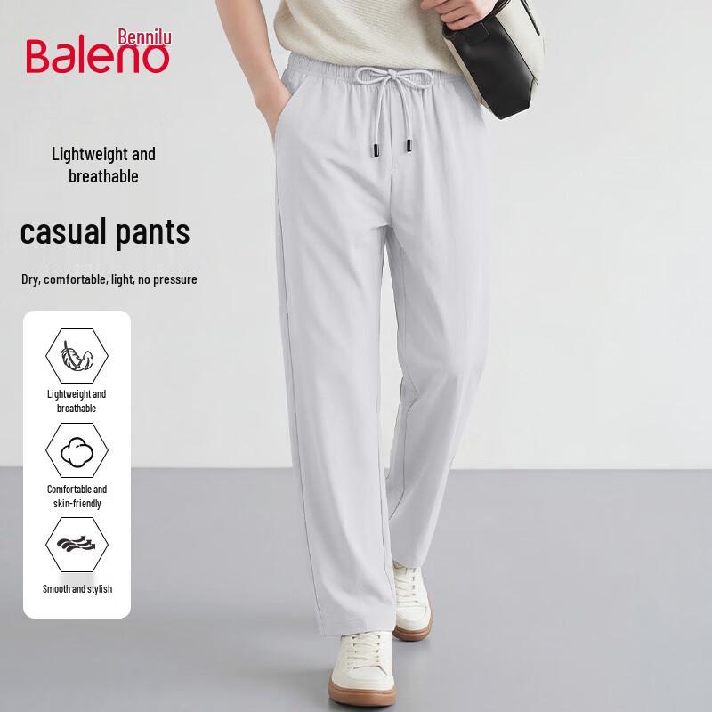 Baleno Men s Summer Straight-Leg Casual Pants M