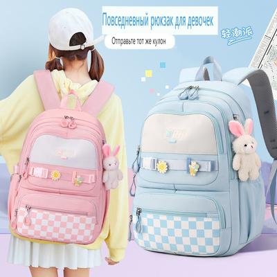 Taschen für Kinder & Babys – Schulrucksäcke, Schulranzen, Schultaschen
