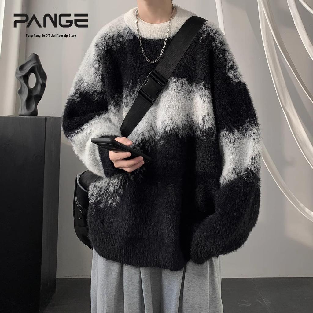 Sweat à capuche pelucheux pour homme - Blocs de couleurs rétro, chaud pour l'hiver, pull en maille ample