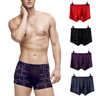 Hypertrophy Underwear Modal Briefs Men Breathable Shorts Soft Underpants Boxer Bulge Pouch Printing Large Size 1 PC Hot Fashion 7XL  Accessories