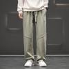 Men's Plus Size Loose Fit Straight Leg Casual Trousers