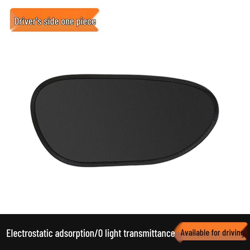 Static Cling Car Sunshade for Summer Sun Protection and Heat Insulation