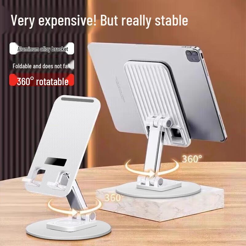 

Многофункциональная регулируемая настольная подставка для телефона HYUNDAI