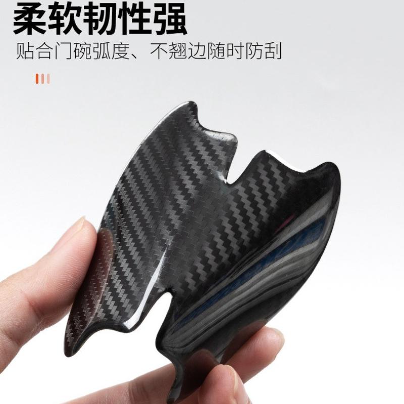 WTRK1 Car Door Handle Bowl Protector Anti-Scratch Carbon Sticker Strip Decals for Toyota RAV4 C-HR Yaris Hilux Prius Auto Accessories