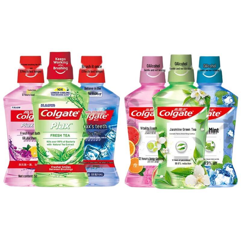 Colgate Mouthwash 250ml 3-Pack