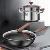 Kombach LPB-T03S Non-Coated Deep Nitriding Wok & Steamer Set