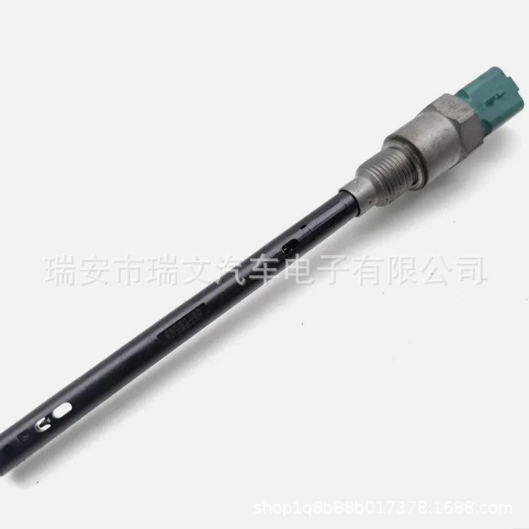 

Engine Oil Level Sensor for Peugeot & Citroën (98062460, 96546136) Other