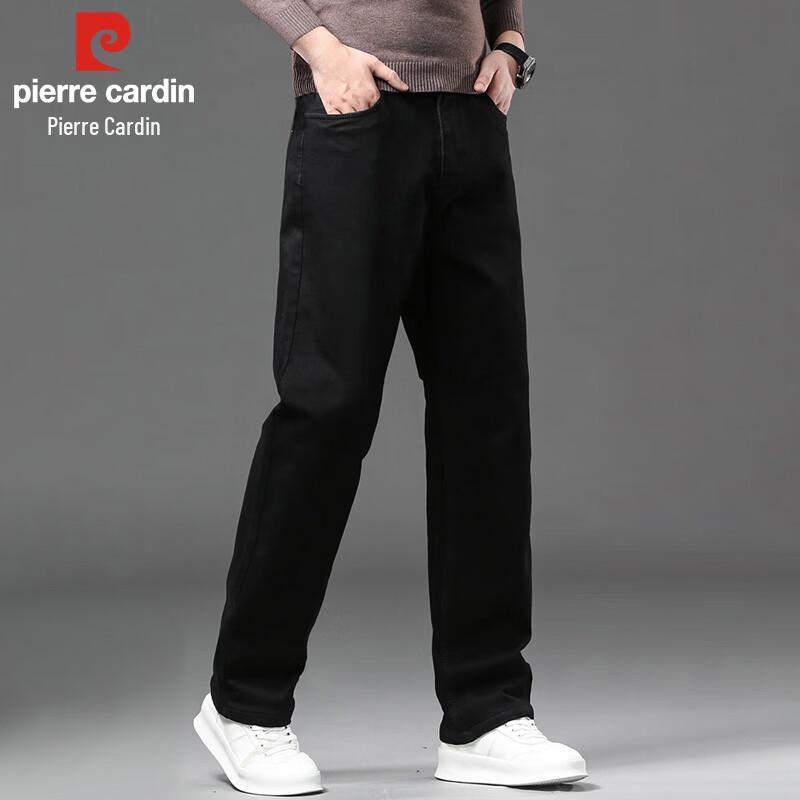Pierre Cardin Men's Loose Straight Fit Stretch Denim Jeans