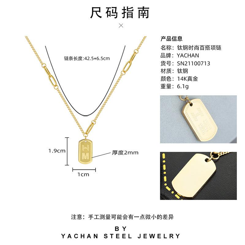 Zawieszka z literą M, Prosty naszyjnik ze stali tytanowej, Wysokiej klasy niszowy design, Łańcuszek ze stali nierdzewnej na obojczyk, Ozdoba naszyjnika dla kobiet