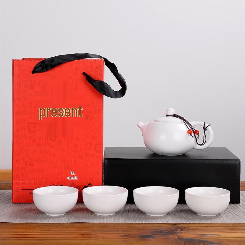 YIXI Portable Ceramic Gongfu Tea Set