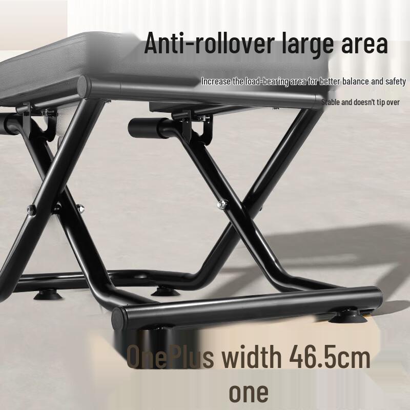 YXJ-YJ618 Home Yoga Inversion Chair CN plug (adapter included)