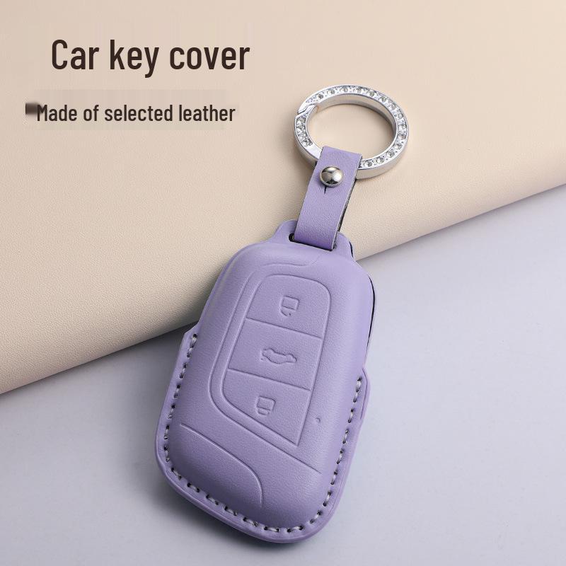 Chery Arrizo & Tiggo Alcantara Suede Key Cover