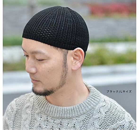 Nakota EdgeCity Dralon Islamisk Islamisk Klocka Tillverkad i Warm För Alla Storlekar Saxblå Mössa, Keps, Japan, Herrmössa, Stickad, Årstider, Höst, Vinter,