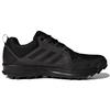 New Adidas Terrex Tracerocker 'Black' S80898