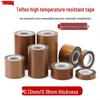 High-Temperature Resistant Teflon Tape - Heat Insulation, Wear-Resistant Sealing, Heat Dissipation Cloth Tape