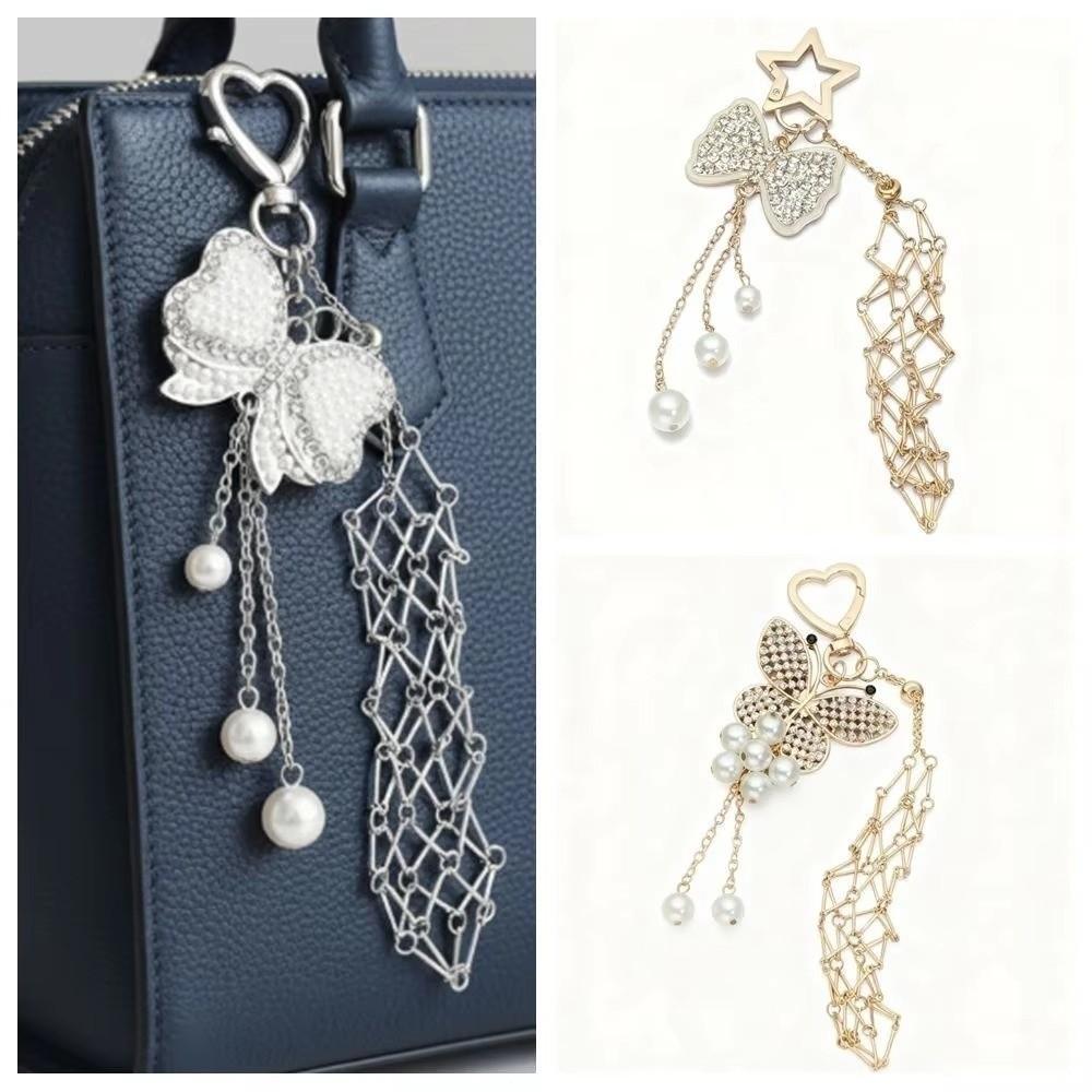 Mini Net Pocket Lipstick Bag Keychain Cherry Lipstick Cover Key Ring Makeup Storage