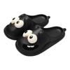 Pantofole Cane Occhi Grandi in PVC Design Divertente Pantofole Cartone Animato Pantofole Bacio Lingua Pantofole da Casa
