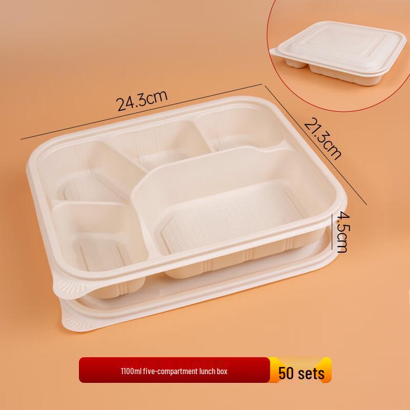 CHULV Biodegradable Corn Starch Disposable Food Containers