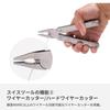 VICTORINOX Pliers Knife Swiss Tool 3.0323.N [Guaranteed]