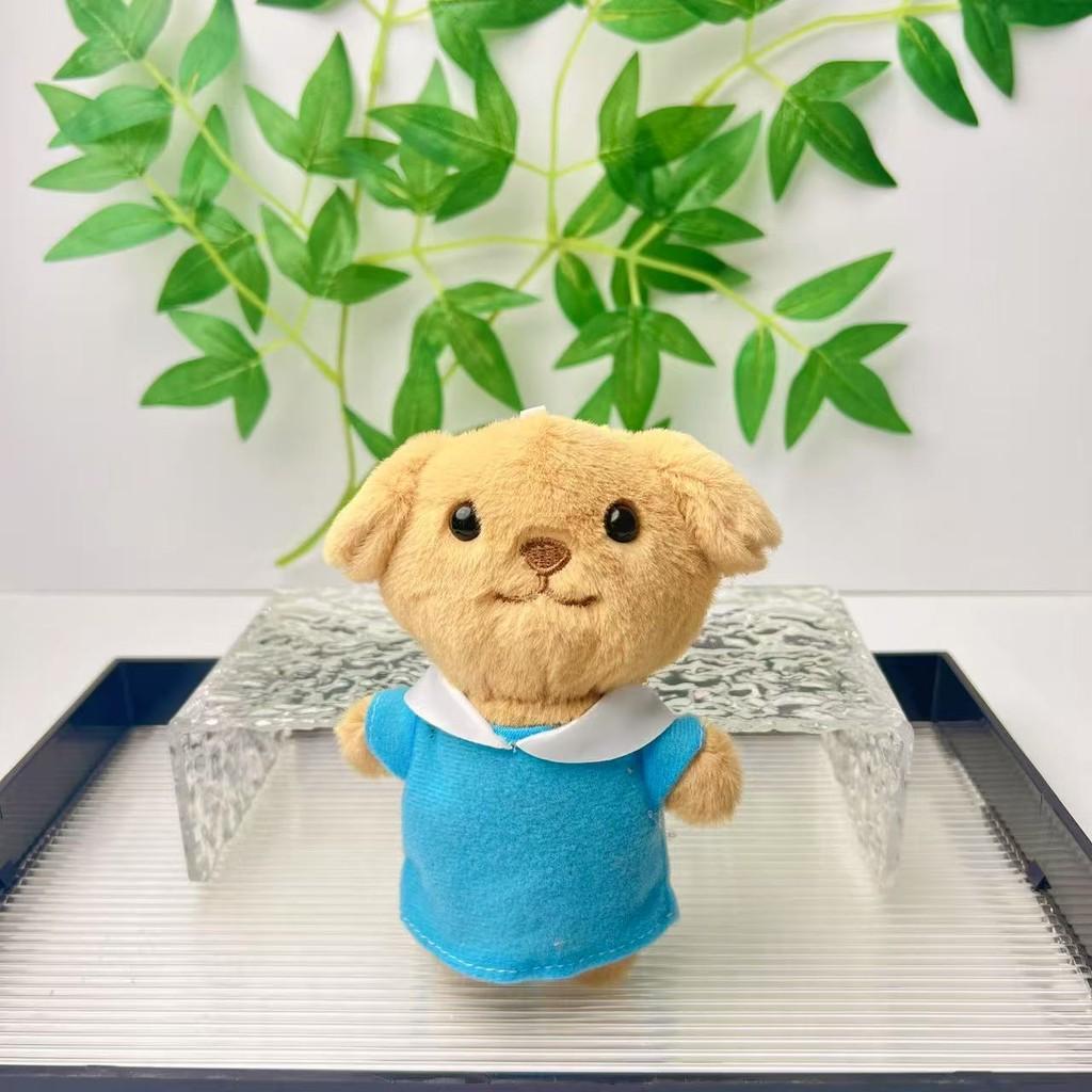 

Sylvanian Wearing Families Clothing Dog Toy Plush Stuffed With Pp Cotton Filling Blue Dress