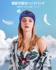 Headband Headphones for Bluetooth Wireless Earphones for HiFi Compatible with iPhone Technically Sleep Suitable for Navy Blue LC-dolida Over-ear