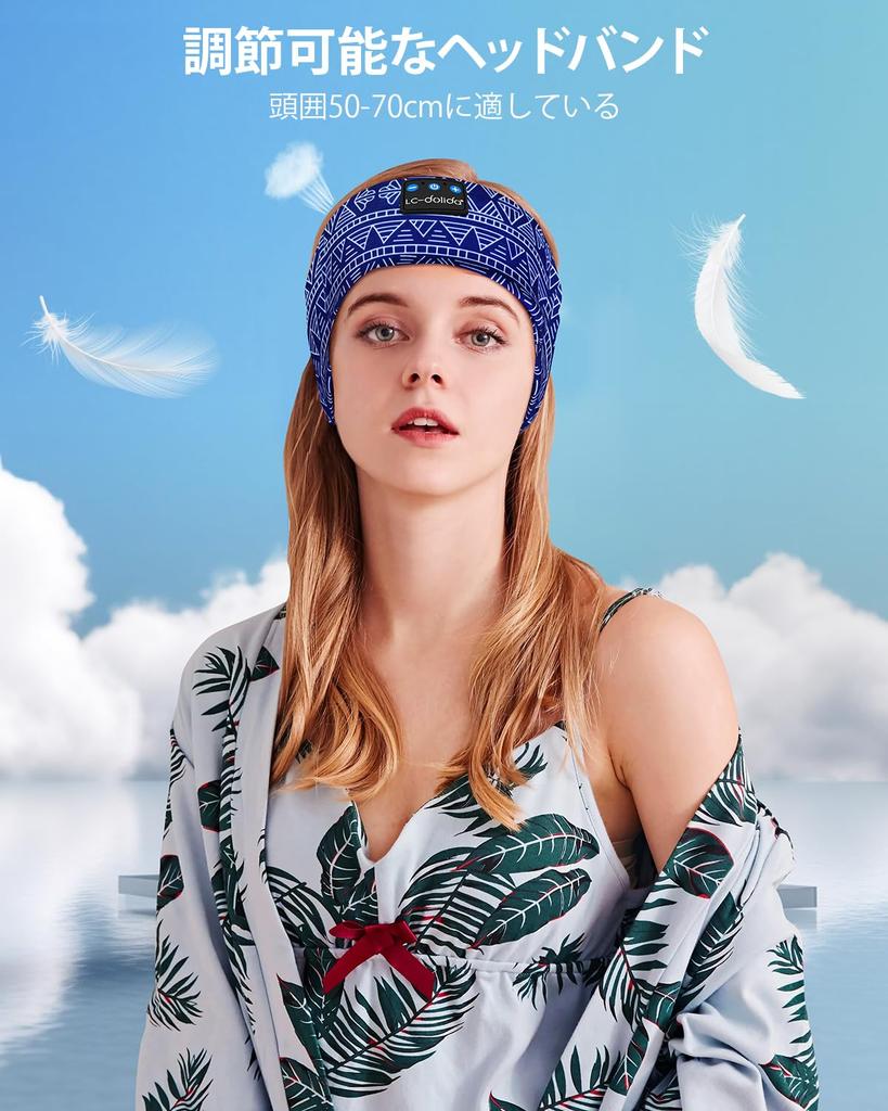 Headband Headphones for Bluetooth Wireless Earphones for HiFi Compatible with iPhone Technically Sleep Suitable for Navy Blue LC-dolida Over-ear