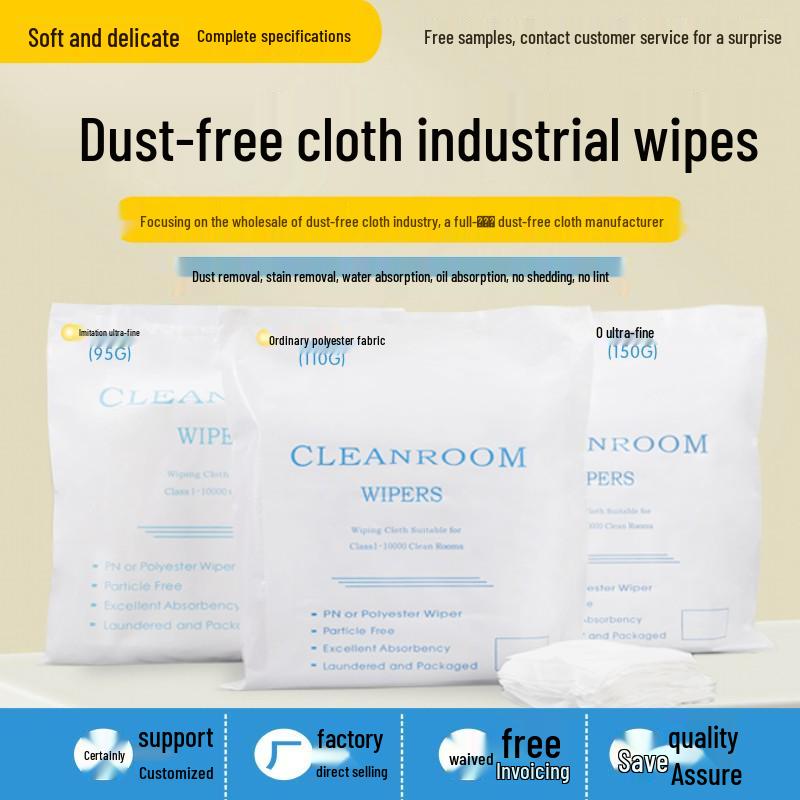 

Industrial Microfiber Anti-Static Dust-Free Cloth for Cleaning and Moisturizing Surfaces 6 inch 15*15cm 100 pcs