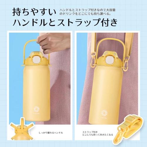 FJbottle 1.7 Liter Vacuum Insulated 2-Way Water Bottle with Straw, One-Touch Direct Drinking, Sports Jug (with Strap), 1.7L (1700ml), Sports Bottle, S