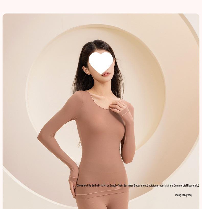 Skin-Beautifying Women's Warm Underwear Set with Hyaluronic Acid for Autumn and Winter