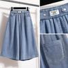 Übergröße Sommer Damen Jeans Weitbein Hosen Denim Locker Elastischer Bund Einfarbig Hosen Übergröße Shorts Hosen 5XL