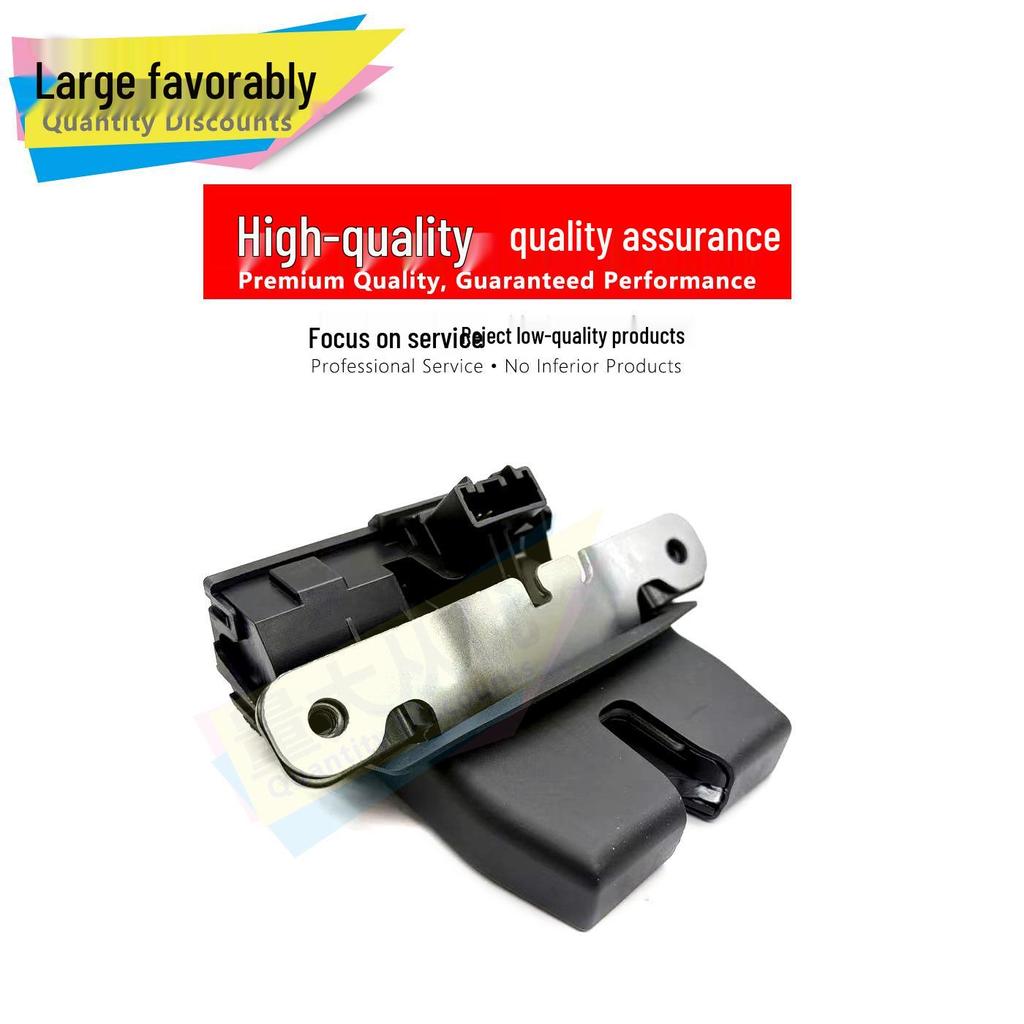 Compatible Ford Tailgate Actuator 1761865 8A61-A442A66-BE DK5162310D