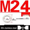 Double-Stacked Interlocking Toothed Anti-Slip Lock Washer 304 Stainless Steel DIN25201