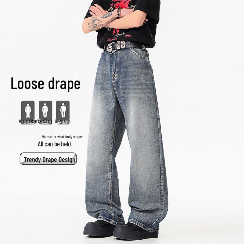 VUUG Men s Gradient Washed Loose Fit Jeans 3XL