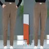 2024 Autumn/Winter Chenille Fleece-Lined Elastic Waist Straight-Leg Pants for Middle-Aged & Elderly Women