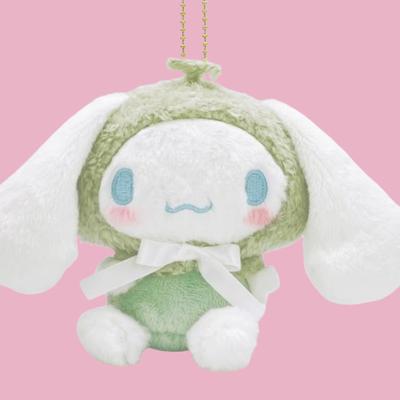 Nakajima Corporation Cinnamoroll Mantellina Frutta Pastello Mascotte 205933-25 H12,5 x L21 x P6cm