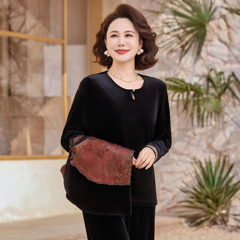 Hodo Women's New Chinese Style Vest Three-Piece Set