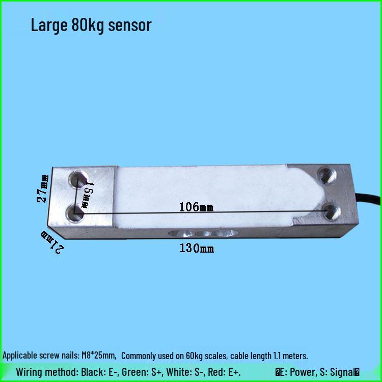 Universal Weighing Pressure Sensor Accessory 150-400kg