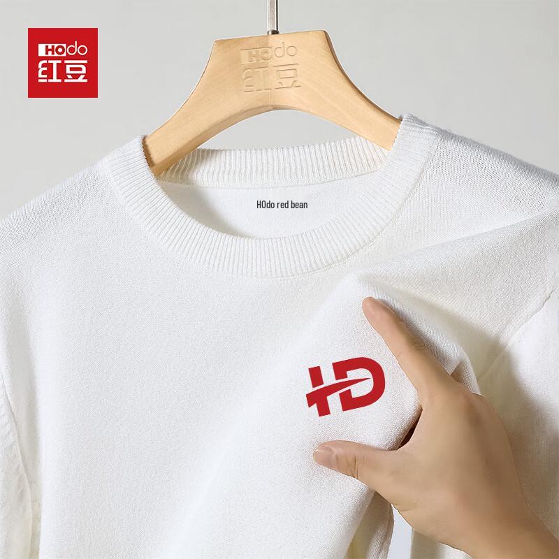 Hodo Men's Winter Warm Knitted Pullover Sweater