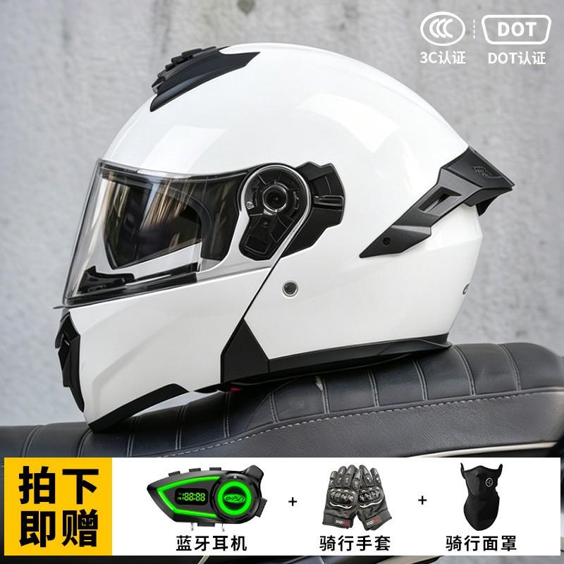 Bluetooth-Enabled Full Face Motorcycle Helmet With Flip-Up Visor 3C Certified All-Season Riding Gear Men