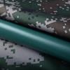 XinYueSheng Waterproof Digital Camo Tarpaulin