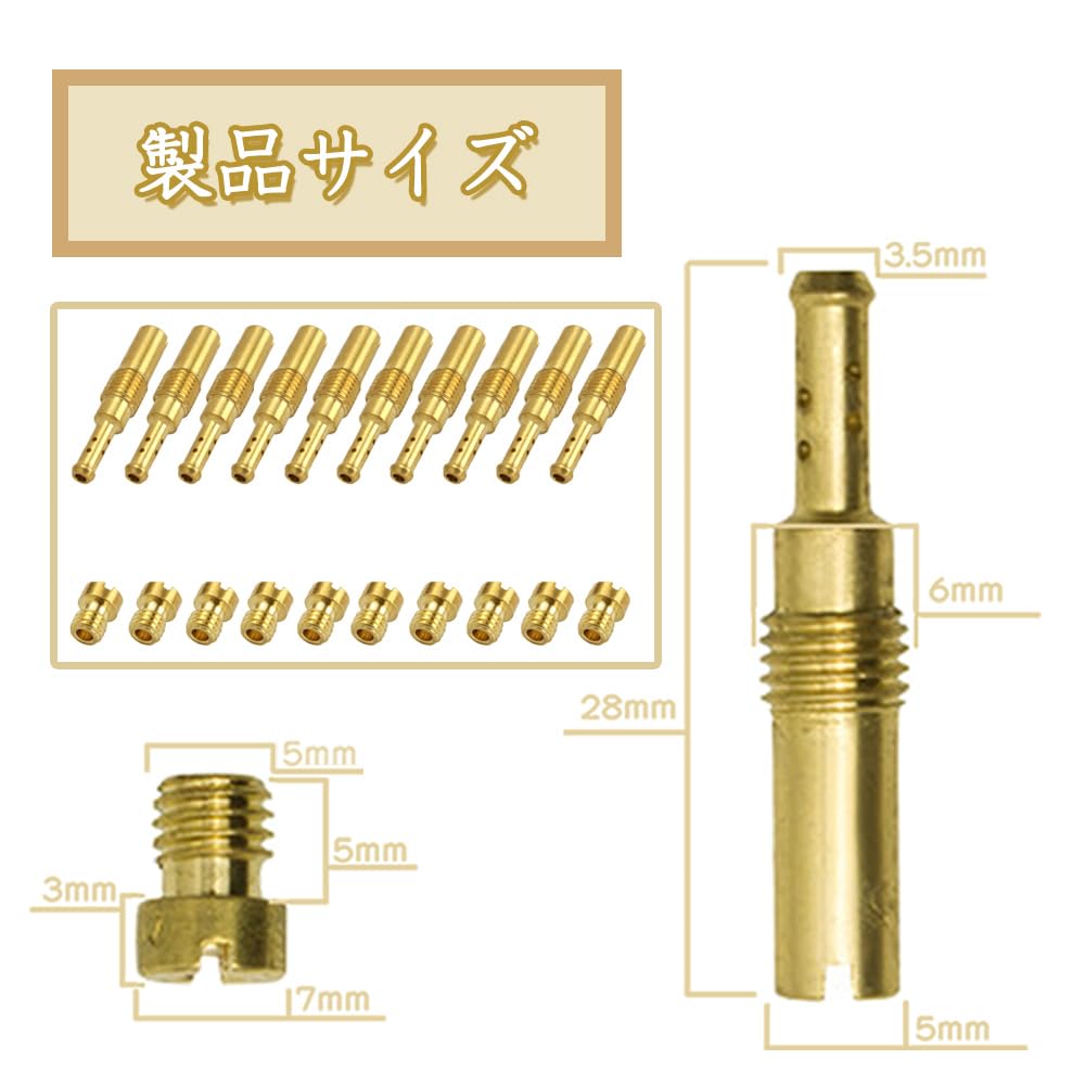 Main Jet Pilot Jet Slow Jet Jet PC20 Carburetor Main Jet Kit for Carburetor