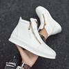 Tênis casuais de cano alto para homens, botas curtas, estilo de rua, couro branco, plataforma de luxo, skate, sapatos esportivos