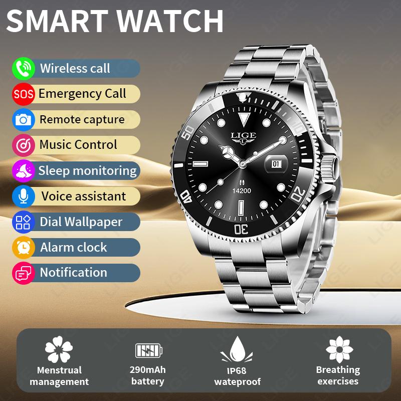 1.27 HD Screen Steel Smart