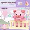 Children's Educational Street Scene Building Blocks Gift Set for Graduation