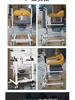 Home Mobility Transfer Device: Wheelchair Commode for Elderly, Disabled, Pregnant Women
